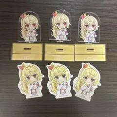 にじさんじ チョコエッグ 星川サラ