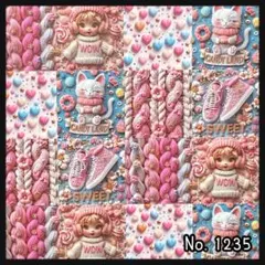 【d-1235】デザインペーパー