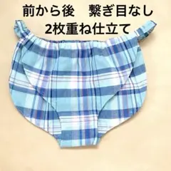 atsushi tanaka様 リクエスト 3点 まとめ商品