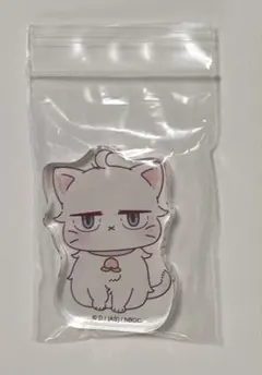 新しい上司はど天然 アクリルマスコット 白桃