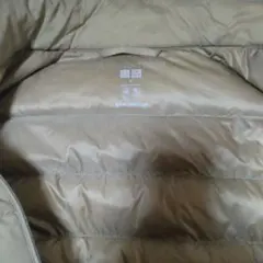 ユニクロウルトラダウンジャケットメンズM