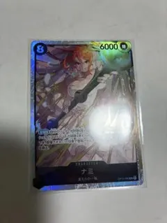 ワンピースカード　ナミsr