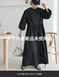 discoat シャツワンピース