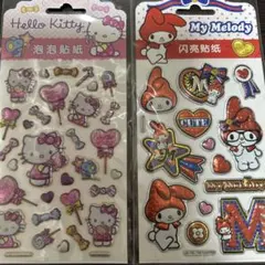 ラス1 サンリオ キティちゃん マイメロ ぷっくりシール ぷくぷくシール シール