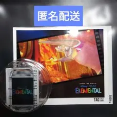 ピクサーの世界展 ピクサー展 コラボ缶 キャラクター缶 マイエレメント