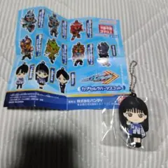 仮面ライダーガッチャード　カプセルラバーマスコット　久堂りんね