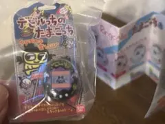 Ringcolle! たまごっち4 デビルまめっち リンコレ ガチャ ガシャポン