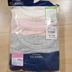 ELFINDOLL 半袖シャツ 4枚組 サイズ120