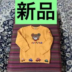 300円〜新品未使用♪ミキハウスのとっても可愛いトレーナー MIKIHOUSE