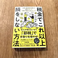 Item thumbnail for item e9c87a41-9505-4b11-b0ad-ed28753a38a7