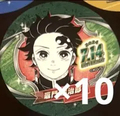 鬼滅の刃 竈門炭治郎 バースデイ 缶バッジ　36 個 鬼滅の刃』バースデイ缶バッジ 竈門炭治郎 BD3: アクセサリー