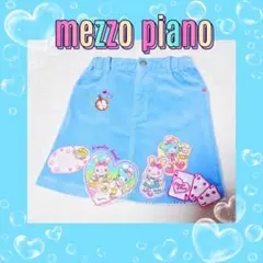 2025年最新】メゾピアノミミポポの人気アイテム - メルカリ
