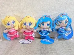 マーメイドメロディー ぴちぴちピッチ ぬいぐるみマスコット 4つセット