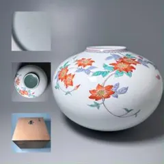 県重要無形文化財指定　名工　中村清六　上位作　色絵花瓶　共箱　希少な柿右衛門様式 2026年最新】中村 清六の人気アイテム - メルカリ