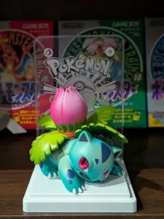 ポケモンカード カードイラスト フィギュアコレクション フシギソウ ポケセン