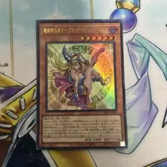 スーニー様 リクエスト 5点 まとめ商品