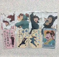 山田利吉 土井半助 小松田秀作 山田伝蔵 忍たま乱太郎 ステッカー カード