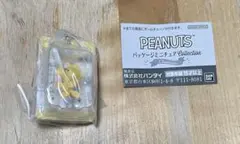 PEANUTSピーナッツパッケージミニチュアコレクションウッドストック新品未開封