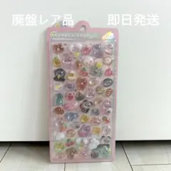 2026年最新】もぐもぐボンボンの人気アイテム - メルカリ
