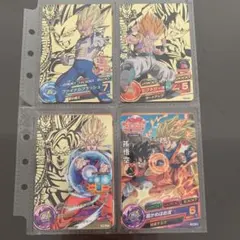 ドラゴンボールヒーローズ プロモーションガード5枚アバターガード3枚
