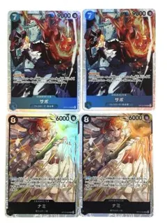 ワンピースカード サボ SR ナミ　SR 神の島の冒険　4枚セット