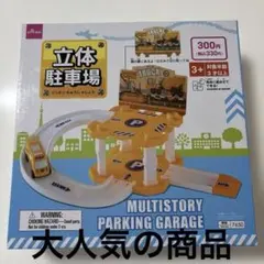 Item thumbnail for item 82f5108e-c11a-49b5-8d51-3eafcbafc9ab