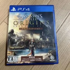 Santa Inaba様 リクエスト 2点 まとめ商品