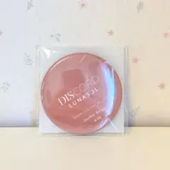 【非売品】ルナソル ノベルティ ミラーのサムネイル