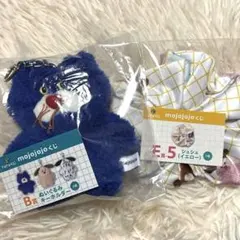 mojojojo B賞ぬいぐるみキーホルダー　ねこ　E賞　シュシュ　ドキドキくじ