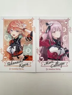 ホロライブ7th fes. 写真カードセット　小鳥遊キアラ　森カリオペ