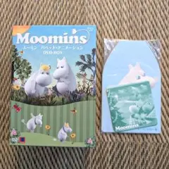 楽しいムーミン一家　ムーミン パペット・アニメーション DVD-BOX 5枚