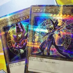 遊戯王　ブラックマジシャン　絵違い　イラスト違い　25thシークレット　クオシク