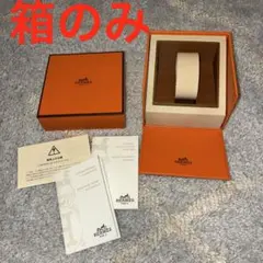 Item thumbnail for item 159ea312-792a-4403-9f4b-f2fc7c0c04f9