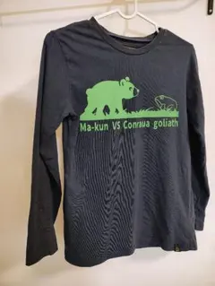 クリフメイヤー 長袖Tシャツ 長T 150cm
