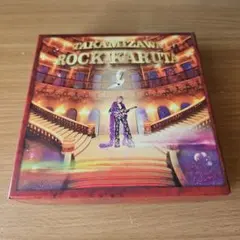 2025年最新】高見沢 ロックばん かるたの人気アイテム - メルカリ