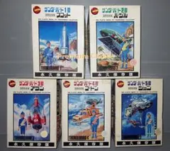 エフトイズ 1/144 水上機コレクション Vol.5 BOX - メルカリ