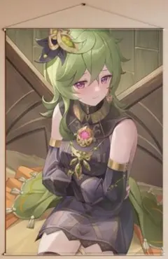 B1タペストリー　原神　コレイ　新品未開封