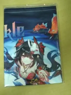 崩壊スターレイル　一番くじ