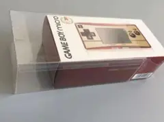 専用