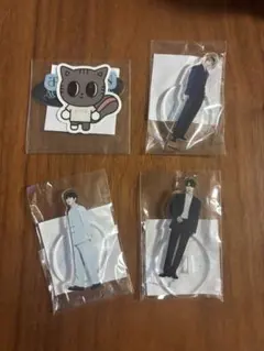 Item thumbnail for item 8361b062-9e29-428a-bc21-705fd1ad3b11