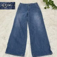 45R お米デニム風　パンツ ワイド　ダメージ加工 ブルー　日本製 ゆったり Lのサムネイル