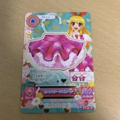 アイカツ ピンクステージスカートカード