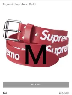 2025年最新】Supreme Repeat Leather Beltの人気アイテム - メルカリ