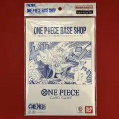 ONEPIECE BASESHOPリミテッドカードコレクション vol.1