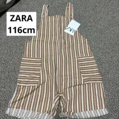 zara kids サロペット　オールインワン　116cm