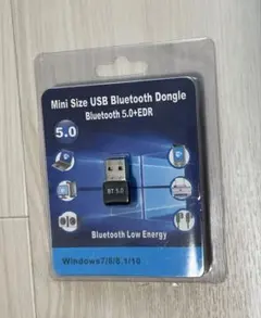 USB Bluetooth 5.0 アダプターDongle 本体(中古)のサムネイル