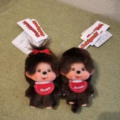 顔でかモンチッチ キーチェーン SS セキグチ 男の子 女の子 セット