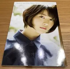 Minami Hamabe Photo Book voyage 浜辺美波