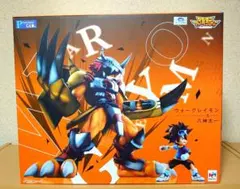 2025年最新】g.e.m.シリーズ デジモンアドベンチャー グレイモン