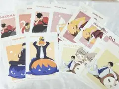 【ハイキュー】ポストカード 全種　12枚セット　烏野　音駒　稲荷崎　梟谷